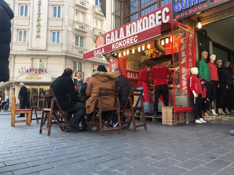 Gala Kokoreç Vezneciler İstanbul